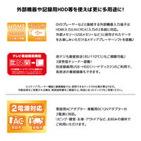 ダイアモンドヘッド 3波チューナー搭載14型コンパクトTV OT-3PT14AK 1台（直送品）