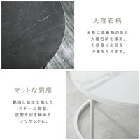 武田コーポレーション ネストテーブル70BK LN-H5-NSTBK 1箱(2個入)（直送品）