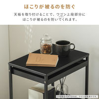 武田コーポレーション キャスター付きスチールワゴン用天板 LN-H6-TBNWH 1箱(4個入)（直送品）