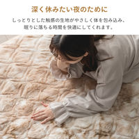 武田コーポレーション ラビットファー調エレガント敷パッドGYシングル TMW-RF1020GY 1箱(8個入)（直送品）