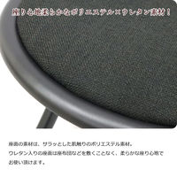 エイ・アイ・エス 折畳ロースツール ブラック AHFL-03x6pcs BK 1セット(6脚入)（直送品）