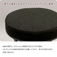 エイ・アイ・エス 折畳座厚チェア 背なし ブラック YSTN-03x6pcs BK 1セット(6脚入)（直送品）