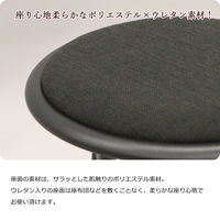 エイ・アイ・エス 折畳チェア 背なし ブラック YSFO-07x6pcs BK 1セット(6脚入)（直送品）