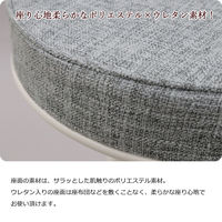 エイ・アイ・エス 折畳座厚チェア 背なし グレイ YSTN-04x6pcs GY 1セット(6脚入)（直送品）