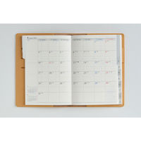 高橋書店 【2026年4月版】リシェル3 A6 バーチカル 月曜始まり ミルクキャラメル 783 1冊（直送品）