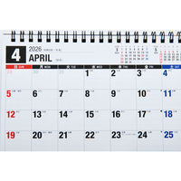 高橋書店 【2026年4月版】エコカレンダー卓上 B6 日曜始まり T154 1冊（直送品）