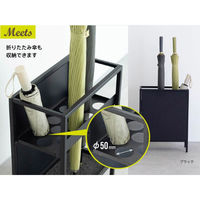 【車上渡し】アール・エフ・ヤマカワ ミーツ 傘立て 12本用 幅420×奥行220×高さ550ｍｍ ウォルナット 1台（直送品）