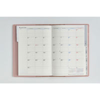 高橋書店 【2026年4月版】シャルム9 B6 バーチカル 月曜始まり ライトローズウッド 639 1冊（直送品）