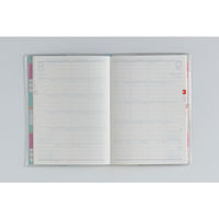 高橋書店 【2026年4月版】プチクレール3 B7 月間 日曜始まり チェック 673 1冊（直送品）