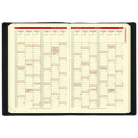 【2026年度 4月始まりダイアリー】　 クオバディス ビジネスプレステージ4　クラブ 両面1週間バーチカル フランボワーズ1冊（直送品）