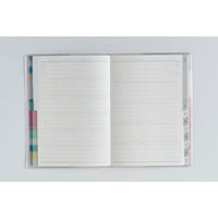 高橋書店 【2026年4月版】メルクレール4 A6 月間 日曜始まり チェック 694 1冊（直送品）