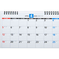 高橋書店 【2026年4月版】エコカレンダー卓上 B6 日曜始まり T157 1冊（直送品）