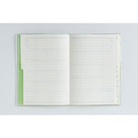 高橋書店 【2026年4月版】ミアクレールコケット4 A6 月間 月曜始まり グリーン 938 1冊（直送品）