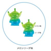 グミ 小袋 食べきりサイズ  ディズニー トイ・ストーリー パッケージがステッカーになっちゃうグミ 1セット（1個×12）