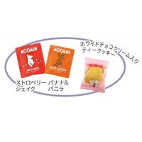 お菓子詰め合わせ ギフト ムーミン ティー&クッキー ギフトボックス　スノークのおじょうさん＆スニフ 1セット（1個×6）