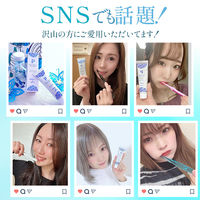 薬用Pearl White Pro Shine Premium 40g 美健コーポレーション