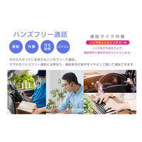 カシムラ ワイヤレスイヤホンマイク スタミナ&大音量 BL-128 1個（直送品）