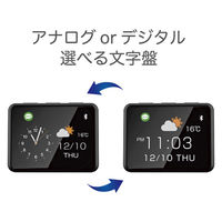カシムラ スマートクロック 時計 スマホ同期 AK-230 1個（直送品）