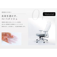 Netforce シースルーチェア オフィスチェア 肘付き アルミ脚 ホワイトフレーム×座面ミモザイエロー 1脚（直送品）