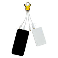 サンクレスト ポケットモンスター マルチケーブル2 ピカチュウ CB-PM05 1個（直送品）