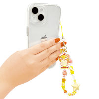 サンクレスト ポケットモンスター ビーズストラップ2 コダック WA-PM16 1個（直送品）