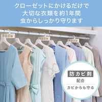 ムシューダ ノート 1年間有効 クローゼット用 フリージア 1セット（1箱（3個入）×3） エステー