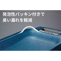 【軒先渡し】リス OBPペール防臭90C2 ブルー 90L ブルー 1台（直送品）