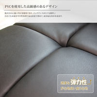 タマリビング シンパ ソファベッド 幅1960mm ブラック 1台（直送品）