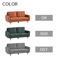 タマリビング リアン ソファ 3人掛 幅1700mm ダークグレー 1台（直送品）