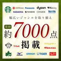 ロワール 【熨斗包装付】ブライダルギフカ カタログギフトカード100000ポイント PG100000B 1個（直送品）