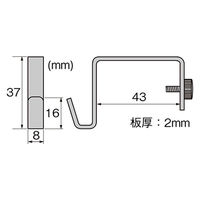 清水 パーティションフック 40mm SH-FC10-40 1セット(1個×20)（直送品）