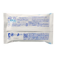 【0カ月から】 ピジョン ごきげんクール ひんやり全身シート 20枚入 1セット（20枚入×3個）