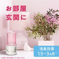 【数量限定】スッキーリ！ お部屋用 消臭剤 芳香剤 置き型 ココロ浮き立つさくら便り 400mL 1個 アース製薬