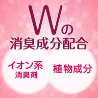 【数量限定】消臭スプレー スッキーリエア！ トイレ用 ココロ浮き立つさくら便り 350ml 1セット（1本×6） アース製薬