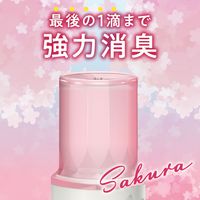 【数量限定】スッキーリ！ お部屋用 消臭剤 芳香剤 置き型 ココロ浮き立つさくら便り 400mL 1セット（1個×6） アース製薬