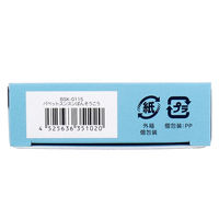 サンタン パペットスンスン CUTE AID ばんそうこう 18枚入 BSK-0115 1箱（直送品）