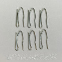 フォレストリンク 紙カーテン 養生カーテン フック付き 幅2000×丈2000mm 1セット(40枚入)（直送品）