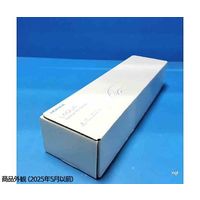 HORIBA LAQUA WQー300シリーズ 光学式溶存酸素センサ 2m 300-D-2 1本 64-3991-66（直送品）