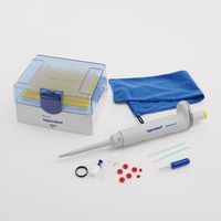 アズワン マイクロピペット(リファレンス2・容量可変タイプ) 2~20μL 出荷前検定付 2-4634-34-22 1本（直送品）