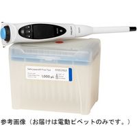 ザルトリウス Picus 2 電動ピペット 1ーch 50ー1，000 μL LH-747081 1台 60-2409-93（直送品）