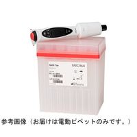 ザルトリウス Picus 2 電動ピペット 1ーch 500ー10，000 μL LH-747111 1台 60-2409-95（直送品）