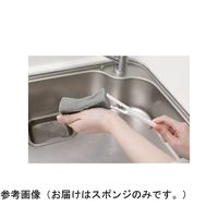 MBC-03KGY-R-BOX（直送品）