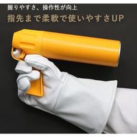 ディック・コーポレーション 丸和ケミカル 蜂防護手袋ラプター V-5 1双 663-6553（直送品）