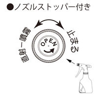 フルプラ ダイヤスプレー/スウィング 705アソート 1セット(1個×12)（直送品）