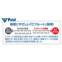 ストア・エキスプレス 【10枚】ダンボール 24.3×18.3×18.8cm 36156-125 1セット(10枚) 61-318-3-2（直送品）
