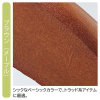 ストア・エキスプレス 【10本】木製ハンガー ブラウン(メープル) 屈折型 幅38cm 6533-13108 1セット(10本)（直送品）