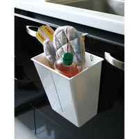 八幡化成 アピュイ ハングポケット(フタ付き) 232261 1個（直送品）