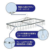 ニシダ 角ハンガーダイマZMJー30S・SP 30P WH 1個（直送品）