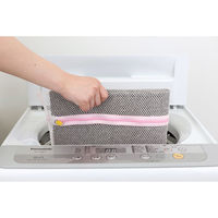 サンベルム Pally はっ水加工の洗濯機で丸洗いできるキッチンマット120cm GY K73211 1枚（直送品）