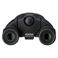 リコー 双眼鏡 Papilio III 8.5x21 WR W/C 1台 PapilioIII8.5x21WR（直送品）